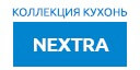 NEXTRA купить в Ожерелье